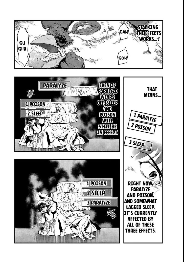 Failure Frame, Chapter 2 image 25